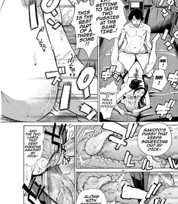 Hitozuma Hypnotherapy comic porn sex 106