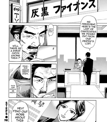 Hitozuma Hypnotherapy comic porn sex 110