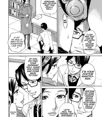 Hitozuma Hypnotherapy comic porn sex 114