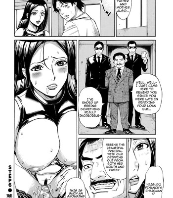 Hitozuma Hypnotherapy comic porn sex 132