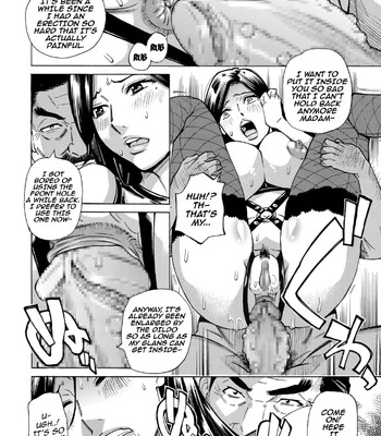 Hitozuma Hypnotherapy comic porn sex 142