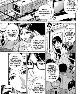 Hitozuma Hypnotherapy comic porn sex 157