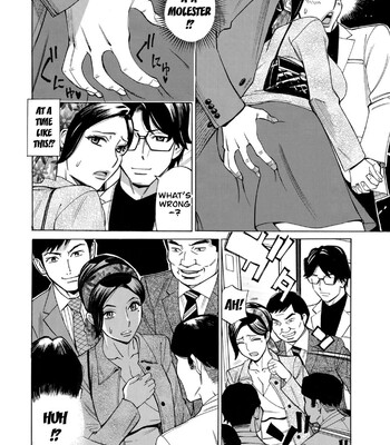 Hitozuma Hypnotherapy comic porn sex 158