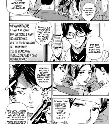 Hitozuma Hypnotherapy comic porn sex 160