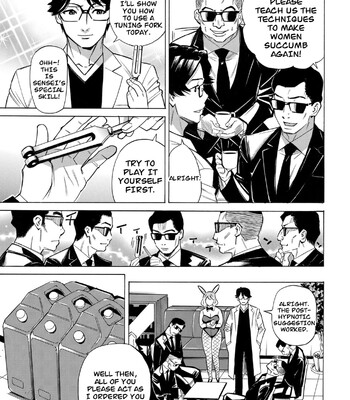 Hitozuma Hypnotherapy comic porn sex 199