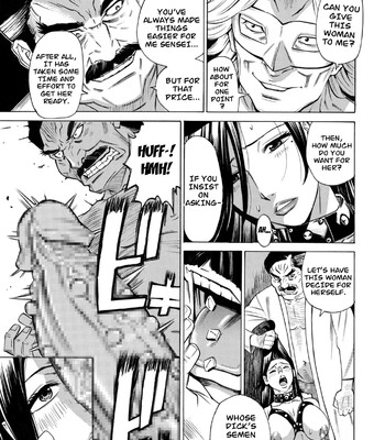 Hitozuma Hypnotherapy comic porn sex 201