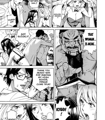 Hitozuma Hypnotherapy comic porn sex 211