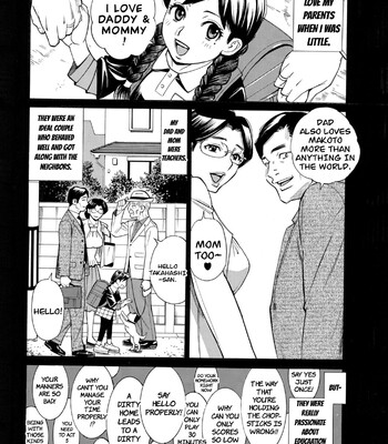 Hitozuma Hypnotherapy comic porn sex 218