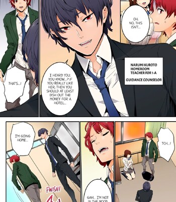 Ima Kara Irerukedo, “Sakippo Dake” Dakara Sex Janai Yo. | Just The Tip Inside is Not Sex comic porn sex 5