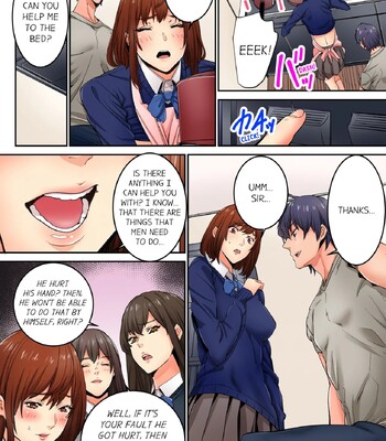 Ima Kara Irerukedo, “Sakippo Dake” Dakara Sex Janai Yo. | Just The Tip Inside is Not Sex comic porn sex 159