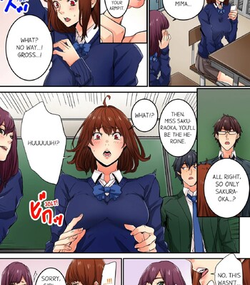 Ima Kara Irerukedo, “Sakippo Dake” Dakara Sex Janai Yo. | Just The Tip Inside is Not Sex comic porn sex 173