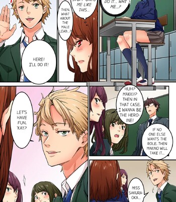 Ima Kara Irerukedo, “Sakippo Dake” Dakara Sex Janai Yo. | Just The Tip Inside is Not Sex comic porn sex 174