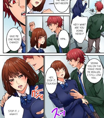 Ima Kara Irerukedo, “Sakippo Dake” Dakara Sex Janai Yo. | Just The Tip Inside is Not Sex comic porn sex 230