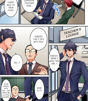 Ima Kara Irerukedo, “Sakippo Dake” Dakara Sex Janai Yo. | Just The Tip Inside is Not Sex comic porn sex 255