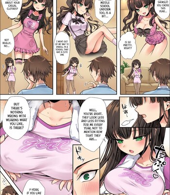 Imouto to Irekawatta Onii-chan wa, Sono Mama Oishiku Itadakarete shimaimashita. [English] {Colorized} comic porn sex 2