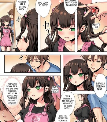 Imouto to Irekawatta Onii-chan wa, Sono Mama Oishiku Itadakarete shimaimashita. [English] {Colorized} comic porn sex 16