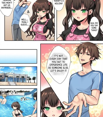Imouto to Irekawatta Onii-chan wa, Sono Mama Oishiku Itadakarete shimaimashita. [English] {Colorized} comic porn sex 17