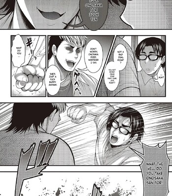 InCha no Boku ga Suki na Ko ga DQN no Kanojo datta node Yarichin Shugyou Shite Netotte Yatta   I NTR’ed the asshole that was dating the girl that I liked comic porn sex 11