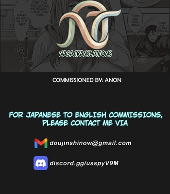 Kanojo no Ane ga Bakunyuu Sugiru Ken | My GF’s sister is too busty! [English] comic porn sex 30