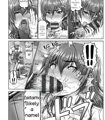 Kanrakugai comic porn sex 14