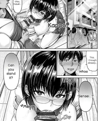 Kanrakugai comic porn sex 97
