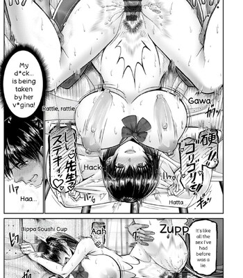 Kanrakugai comic porn sex 123