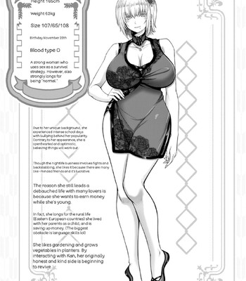 Kanrakugai comic porn sex 172