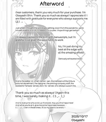 Kanrakugai comic porn sex 173