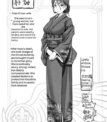 Motto Chinpo ni Katenai Onna-tachi comic porn sex 74