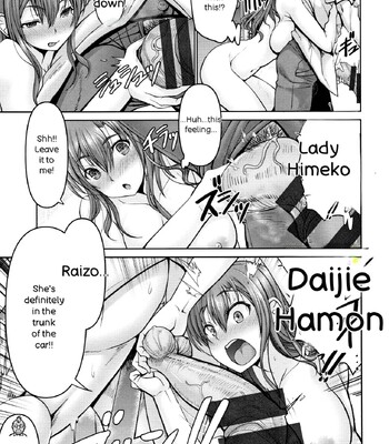 Motto Chinpo ni Katenai Onna-tachi comic porn sex 156