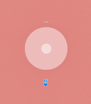 My mom started seducing me, so I couldn’t hold back and fuck her. comic porn sex 64