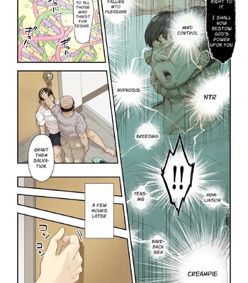 Netori Shinri Kyou | NTR Supreme Truth comic porn sex 7
