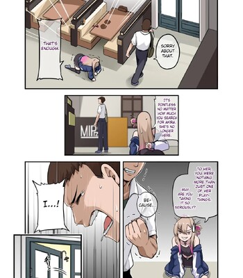 Ore no Kakoii Dachi! 2 | My Cool Friend! 2 comic porn sex 12