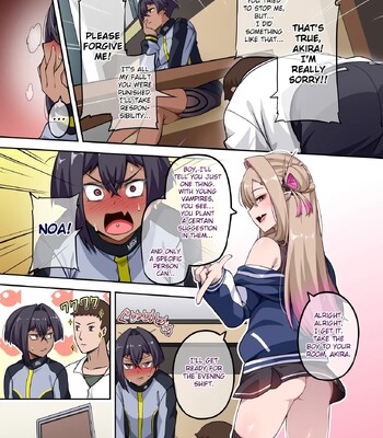 Ore no Kakoii Dachi! 2 | My Cool Friend! 2 comic porn sex 16