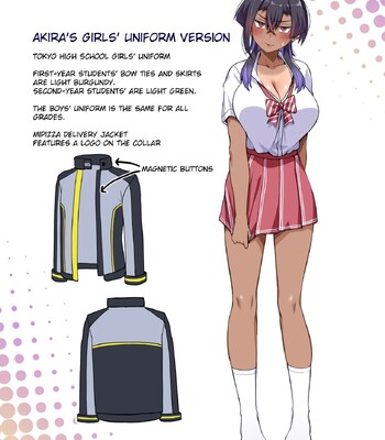 Ore no Kakoii Dachi! 2 | My Cool Friend! 2 comic porn sex 51