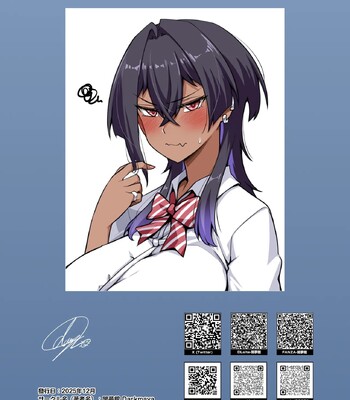 Ore no Kakoii Dachi! 2 | My Cool Friend! 2 comic porn sex 57