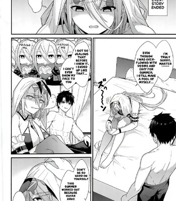 Please, make a mess of Zhuo!! comic porn sex 3