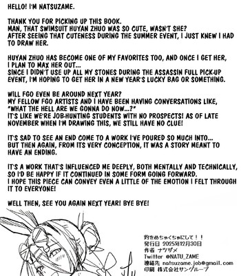 Please, make a mess of Zhuo!! comic porn sex 27