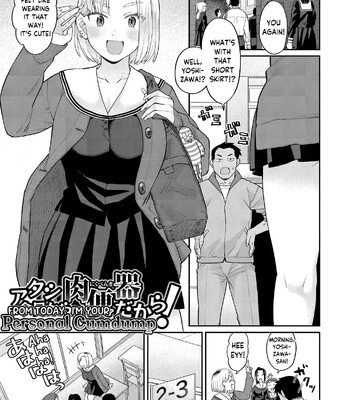 Shinro Kibou wa Nikubenki desu. comic porn sex 7