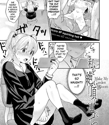Shinro Kibou wa Nikubenki desu. comic porn sex 93