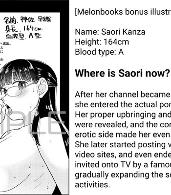 Shinro Kibou wa Nikubenki desu. comic porn sex 127