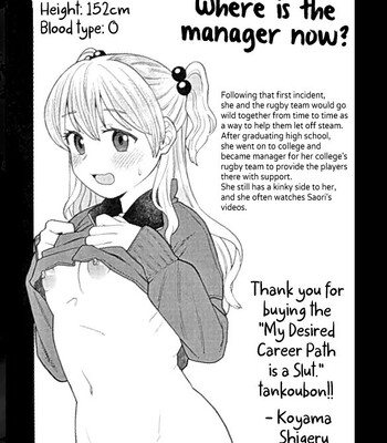 Shinro Kibou wa Nikubenki desu. comic porn sex 128