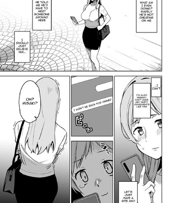 Soshite Watashi wa Sasowareru | And Thus I Was Seduced comic porn sex 9