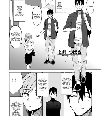 Soshite Watashi wa Sasowareru | And Thus I Was Seduced comic porn sex 10