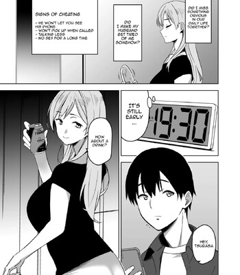 Soshite Watashi wa Sasowareru | And Thus I Was Seduced comic porn sex 13