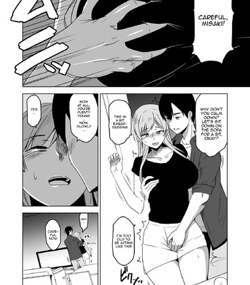 Soshite Watashi wa Sasowareru | And Thus I Was Seduced comic porn sex 16