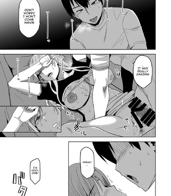 Soshite Watashi wa Sasowareru | And Thus I Was Seduced comic porn sex 31