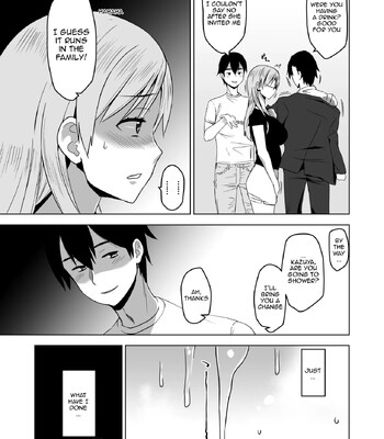 Soshite Watashi wa Sasowareru | And Thus I Was Seduced comic porn sex 33