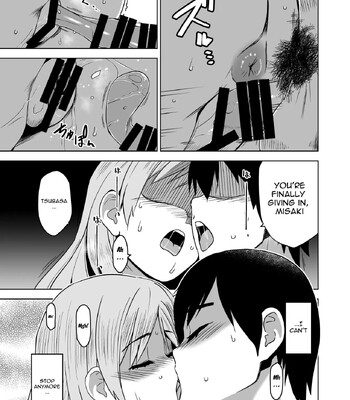 Soshite Watashi wa Sasowareru | And Thus I Was Seduced comic porn sex 51