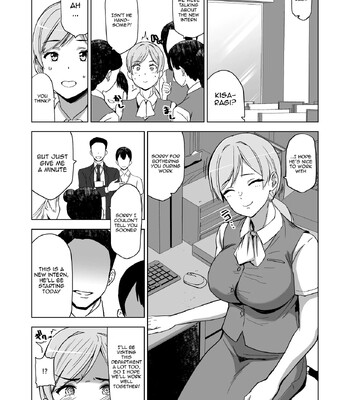 Soshite Watashi wa Sasowareru | And Thus I Was Seduced comic porn sex 74